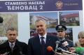 Посета гарнизону Ваљево