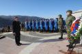 Сећање на хероје Радничког батаљона
