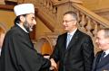 Новогодишњи и божићни пријем министра одбране и начелника Генералштаба