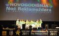 New Year Nuit du Publivores in Novi Sad