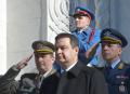 Обележавање Дана државности Републике Србије