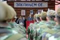 Прва генерацијa војника на добровољном служењу војног рока положила заклетву