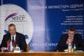 Почео састанак министара одбране држава учесница SEECP