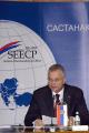 SEECP ministerial conference starts