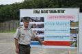 Military facilities under reconstruction