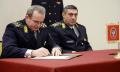 Примопредаја дужности начелника Генералштаба Војске Србије