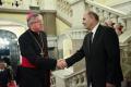 Обележен Дан Војнобезбедносне агенције