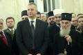 Обележен Дан Војнобезбедносне агенције