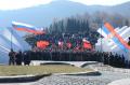 Сећање на хероје Радничког батаљона