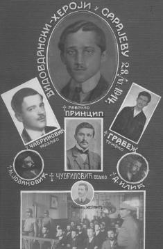 Србија између атентата и ултиматума
