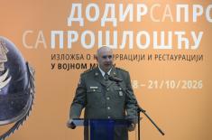 Отворена изложба „Додир са прошлошћу“
