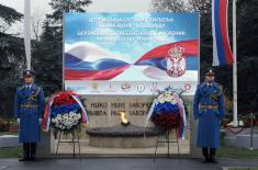 “Eternal Flame” – a symbol of Serbian and Russian traditions of freedom