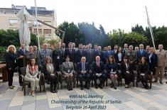 49th Multinational Advisory Group (MAG) Meeting