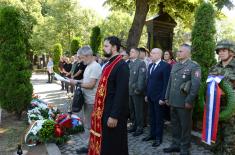 Полагање венца поводом обележавања 102. годишњице од смрти генерала Божидара Јанковића