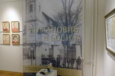 Отворена изложба „Шумановић и Босиљ: од поетског реализма до симболичке наиве”