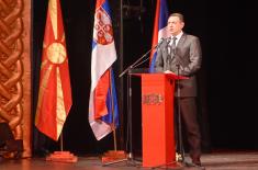 Министар Вулин: Србија мисли на све Србе где год да живе