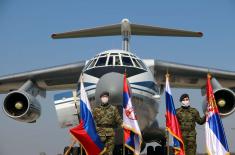 Eleven airplanes delivered medical aid from the Russian Federation