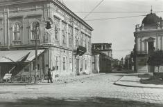 Одбрана Београда