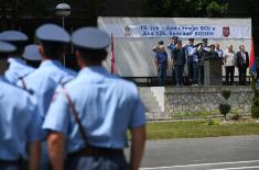 Celebration on the Occasion of the Reconnaissance and Reporting Service Day and the Day of 126th Air Surveillance, Early Warning and Guidance Brigade