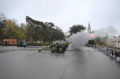 Почасна артиљеријска паљба поводом Дана примирја