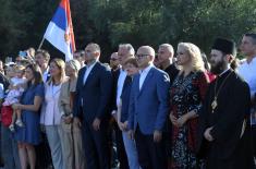 Minister Vučević attends opening of “Family Days in Serbia“ event