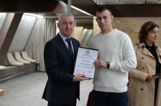 Завршена стручна обука овлашћених лица субјеката планирања одбране