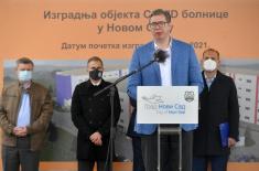 Foundation stone for new Covid hospital laid near Novi Sad