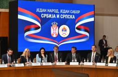 Одржана заједничка седница влада Републике Србије и Републике Српске 