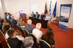 Министар Гашић присуствовао промоцији књиге „Креће се лађа француска“ на Крфу