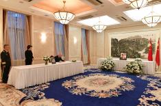 Minister Vučević Signs Book of Condolence for Jiang Zemin