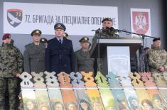 Дан 72. бригаде за специјалне операције