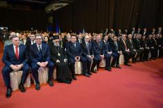 Ceremony to mark Statehood Day of Republic of Serbia and Statehood Day of Republika Srpska