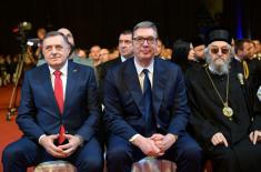 Ceremony to mark Statehood Day of Republic of Serbia and Statehood Day of Republika Srpska