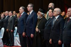 Ceremony to mark Statehood Day of Republic of Serbia and Statehood Day of Republika Srpska