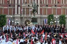 Одржана централна манифестација "Један народ, један сабор - Србија и Српска"