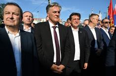 Одржана централна манифестација "Један народ, један сабор - Србија и Српска"