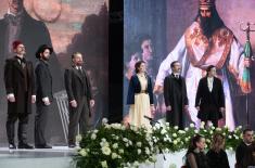 Ceremony to mark Statehood Day of Republic of Serbia and Statehood Day of Republika Srpska