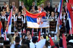 Одржана централна манифестација "Један народ, један сабор - Србија и Српска"