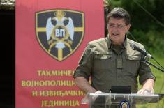 Министар Гашић присуствовао такмичењу војнополицијских и извиђачких јединица