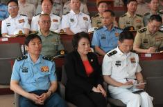 Предавање министра Вучевића полазницима Курса стратешког командовања Универзитета националне одбране НР Кине