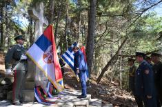 Министар Гашић присуствовао комеморативној свечаности на острву Видо