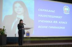 Završna svečanost učenika 49. klase Vojne gimnazije  