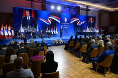 Povodom Sretenja odlikovane ustanove Ministarstva odbrane i Vojske Srbije