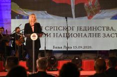 Minister Vulin at the celebration of the Day of Serbian Unity, Freedom and the National Flag