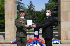 The highest military decorations to the members of the Armed Forces of the Russian Federation