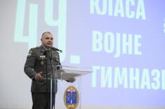 Završna svečanost učenika 49. klase Vojne gimnazije  