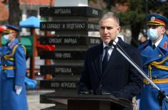 Minister Stefanović lays wreaths at memorials to victims of NATO aggression: We proudly remember heroic deeds