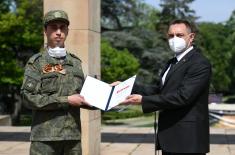 The highest military decorations to the members of the Armed Forces of the Russian Federation