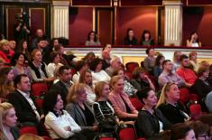 Ceremonial concert on the occasion of the Serbian Armed Forces Day