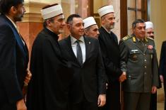 150 years of the Islamic Community of Serbia marked